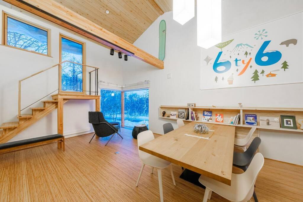 6Ty6 Vacation Home Niseko Exterior photo